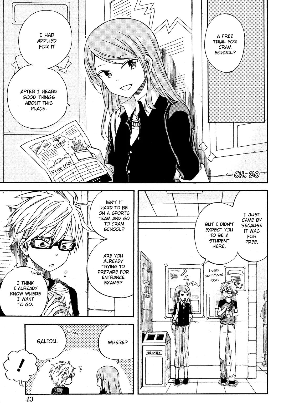 Nanashi no Asterism Chapter 20 page 2 - Chapter 20: Transformation