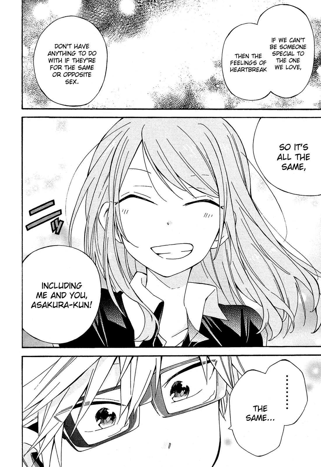 Nanashi no Asterism Chapter 20 page 29 - Chapter 20: Transformation