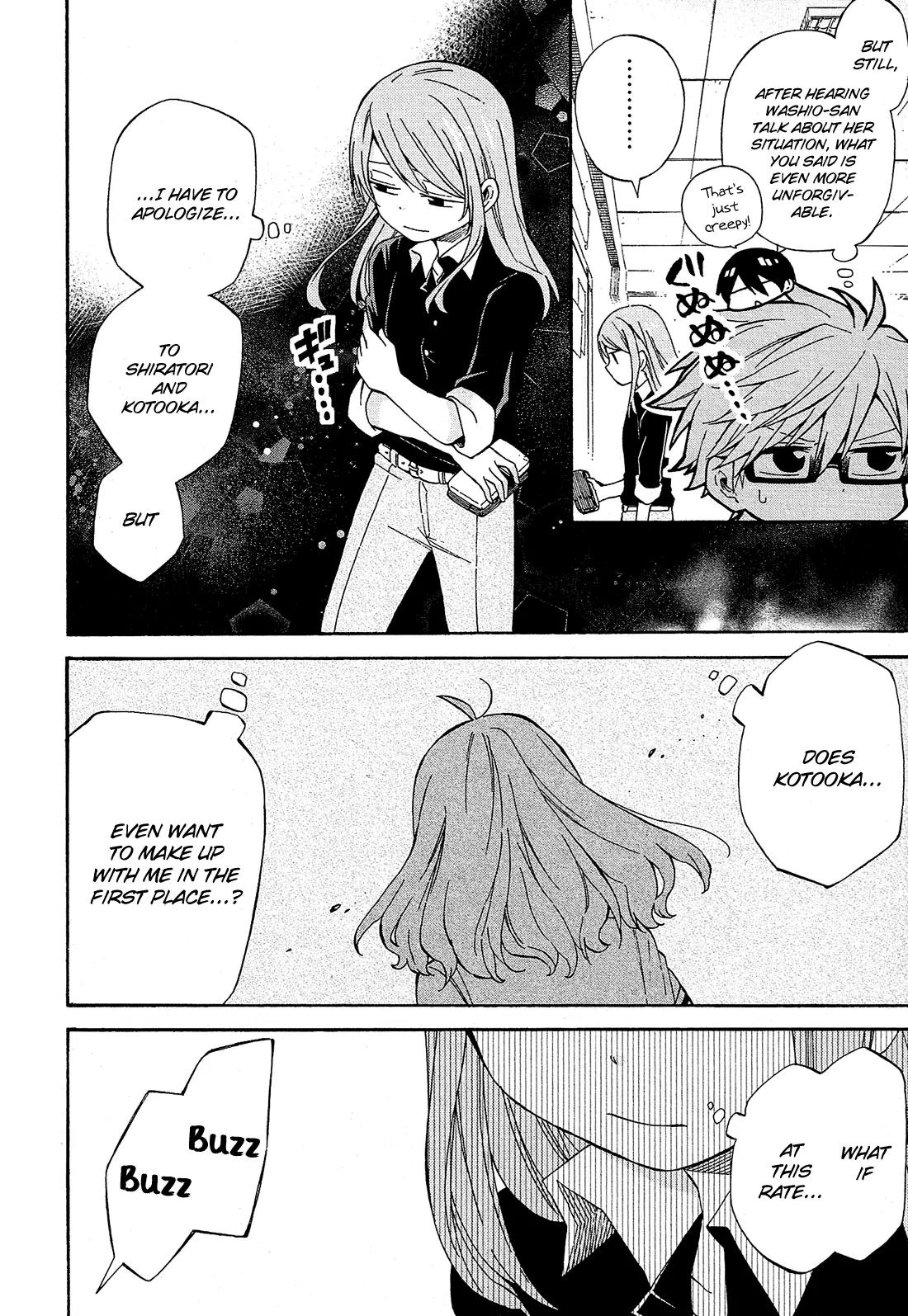 Nanashi no Asterism Chapter 20 page 31 - Chapter 20: Transformation