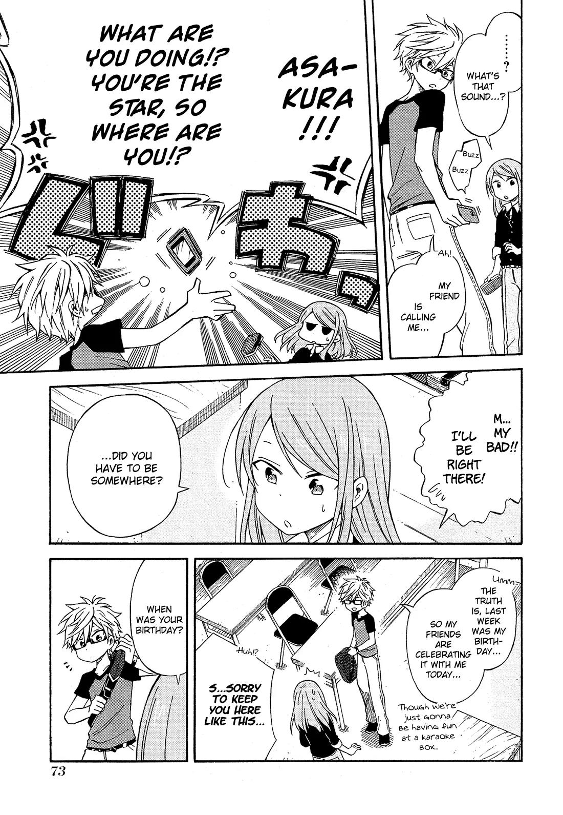 Nanashi no Asterism Chapter 20 page 32 - Chapter 20: Transformation