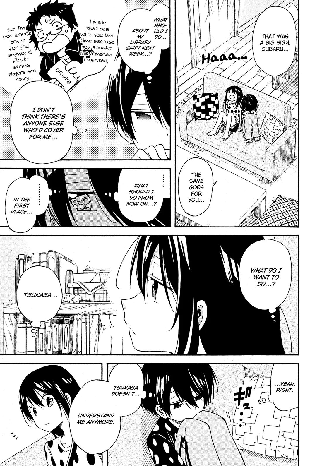 Nanashi no Asterism Chapter 20 page 34 - Chapter 20: Transformation