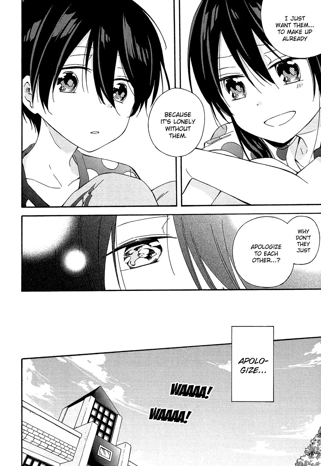 Nanashi no Asterism Chapter 20 page 37 - Chapter 20: Transformation