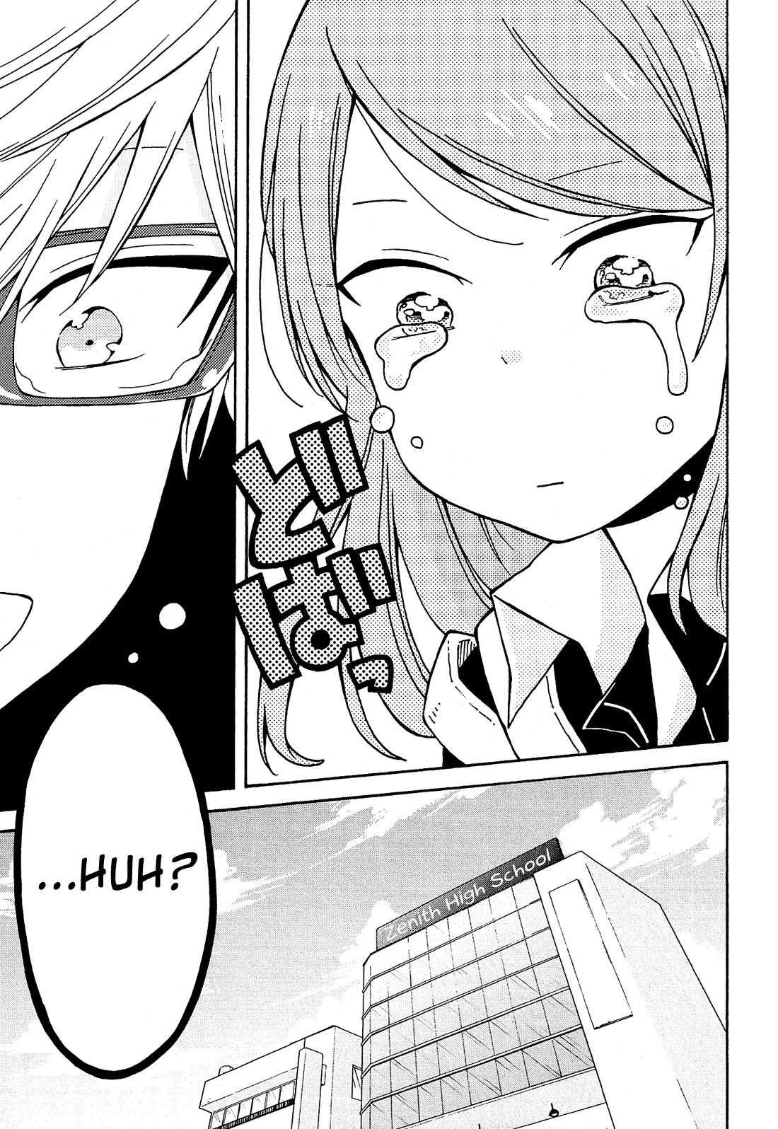 Nanashi no Asterism Chapter 20 page 4 - Chapter 20: Transformation