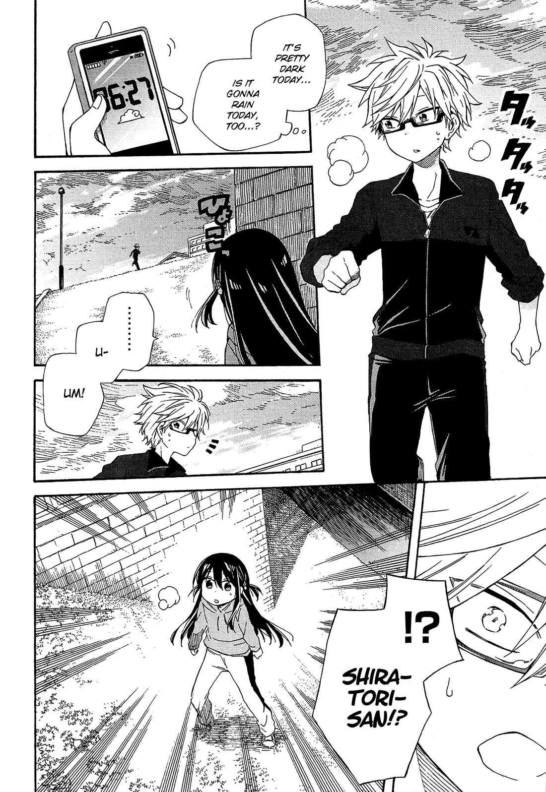 Nanashi no Asterism Chapter 20 page 45 - Chapter 20: Transformation