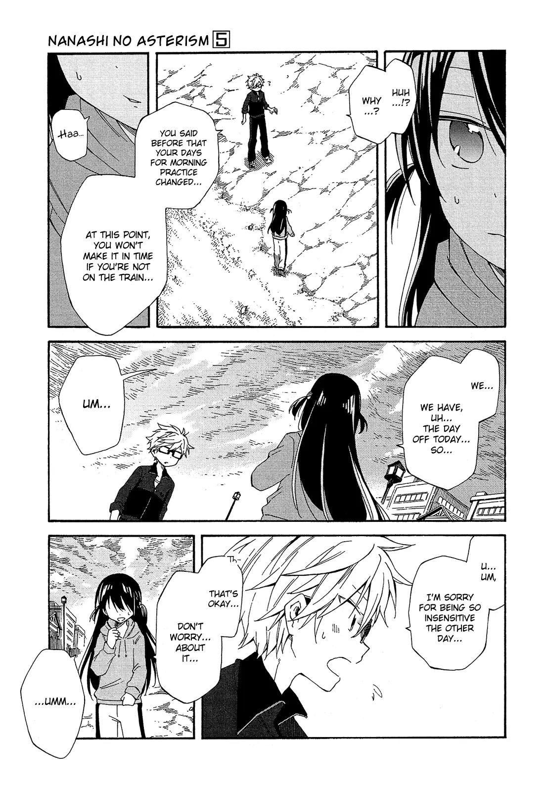 Nanashi no Asterism Chapter 20 page 46 - Chapter 20: Transformation