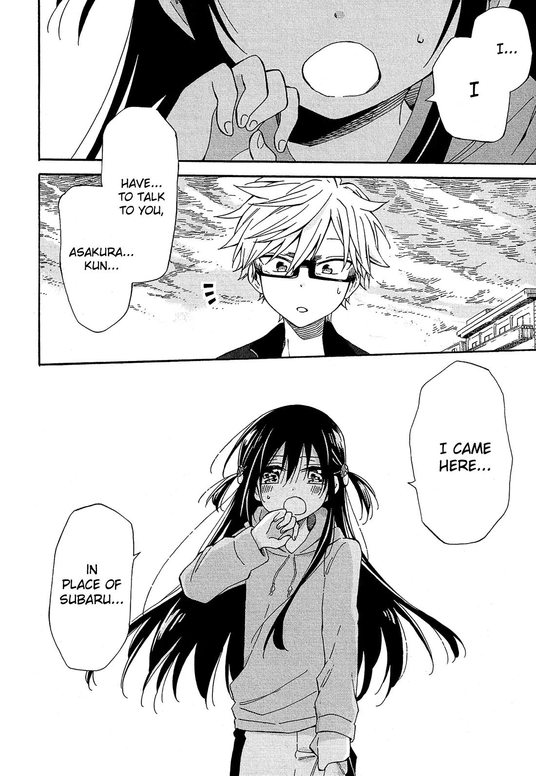 Nanashi no Asterism Chapter 20 page 47 - Chapter 20: Transformation