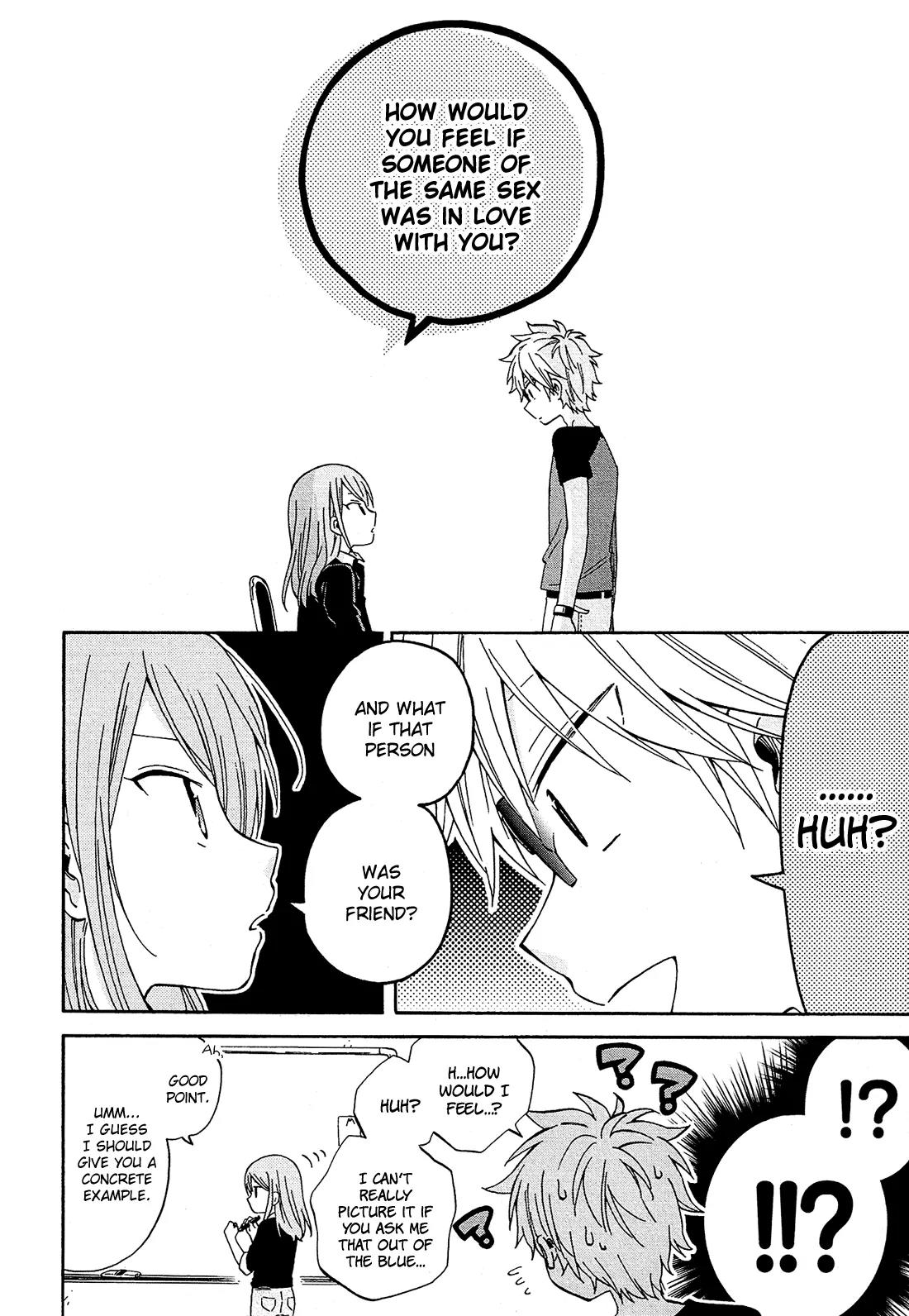 Nanashi no Asterism Chapter 20 page 7 - Chapter 20: Transformation