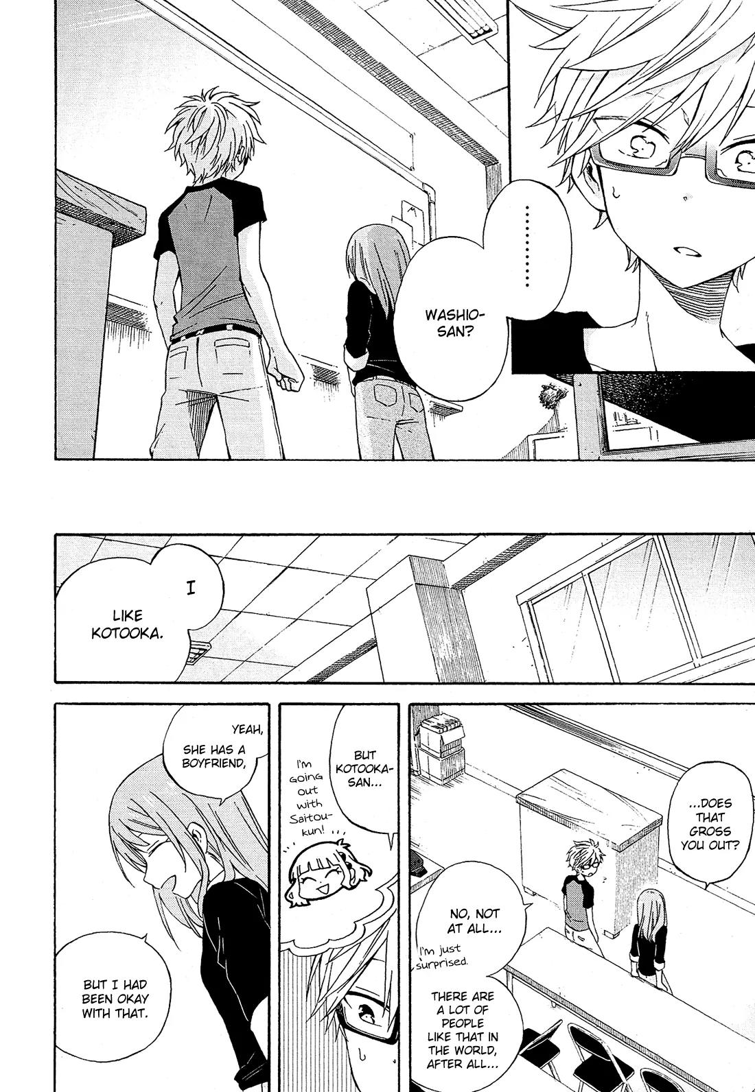 Nanashi no Asterism Chapter 20 page 9 - Chapter 20: Transformation