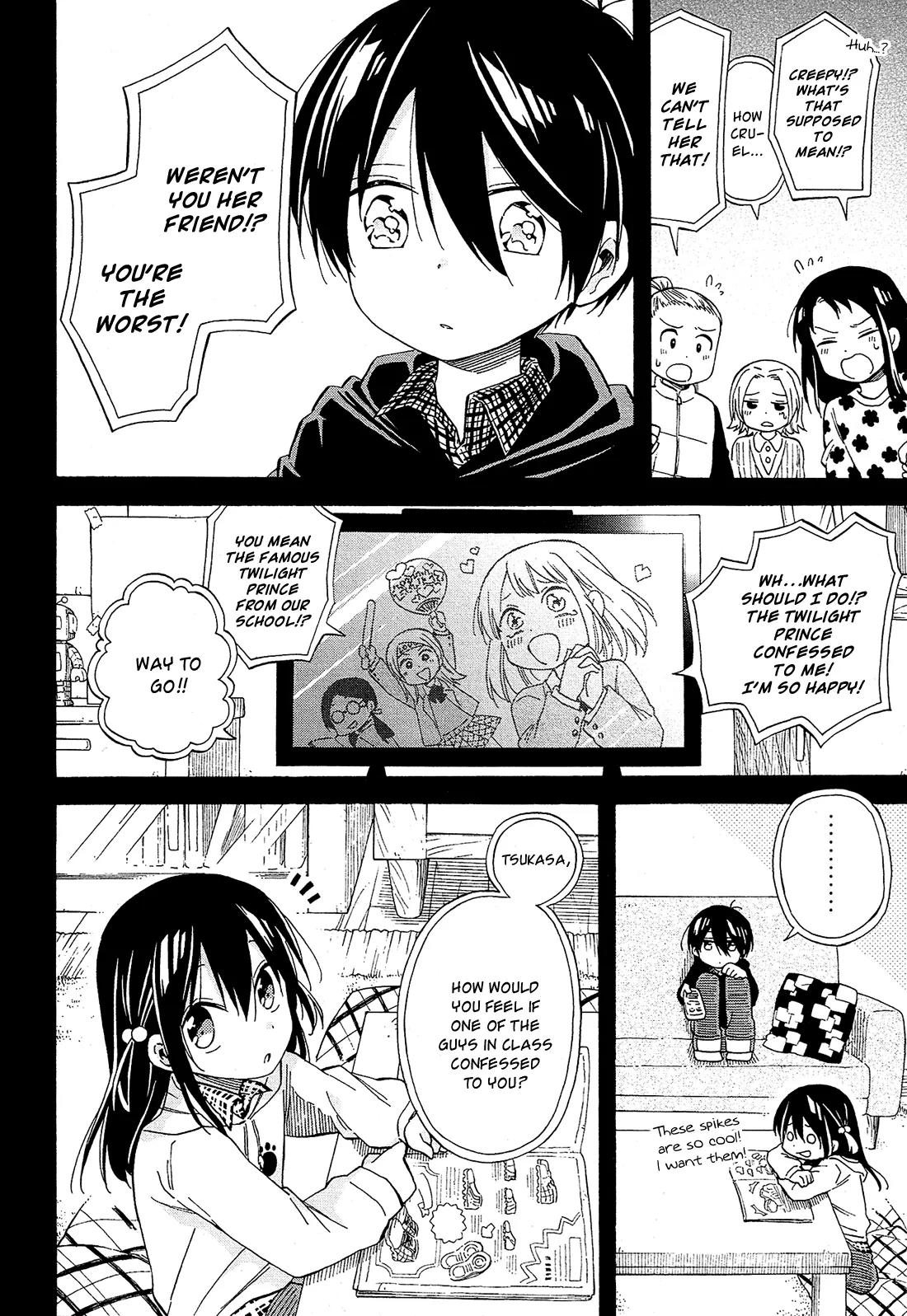 Nanashi no Asterism Chapter 21 page 13 - Chapter 21: Pleiades