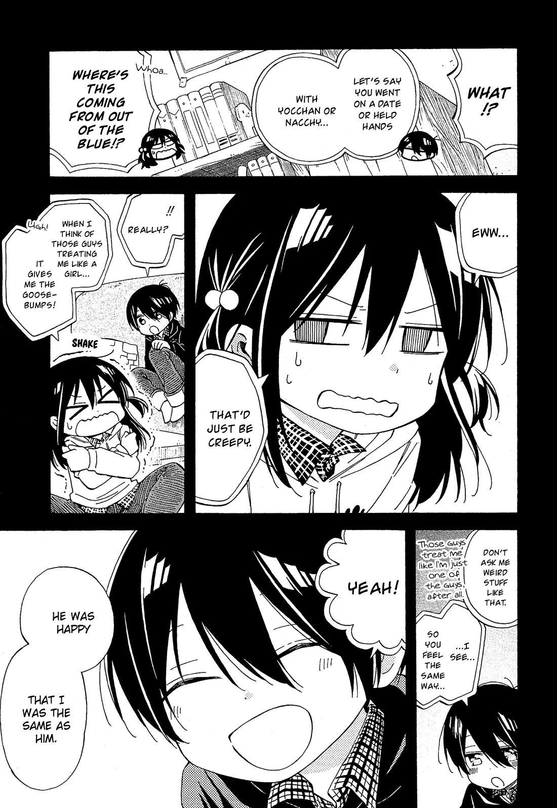 Nanashi no Asterism Chapter 21 page 14 - Chapter 21: Pleiades