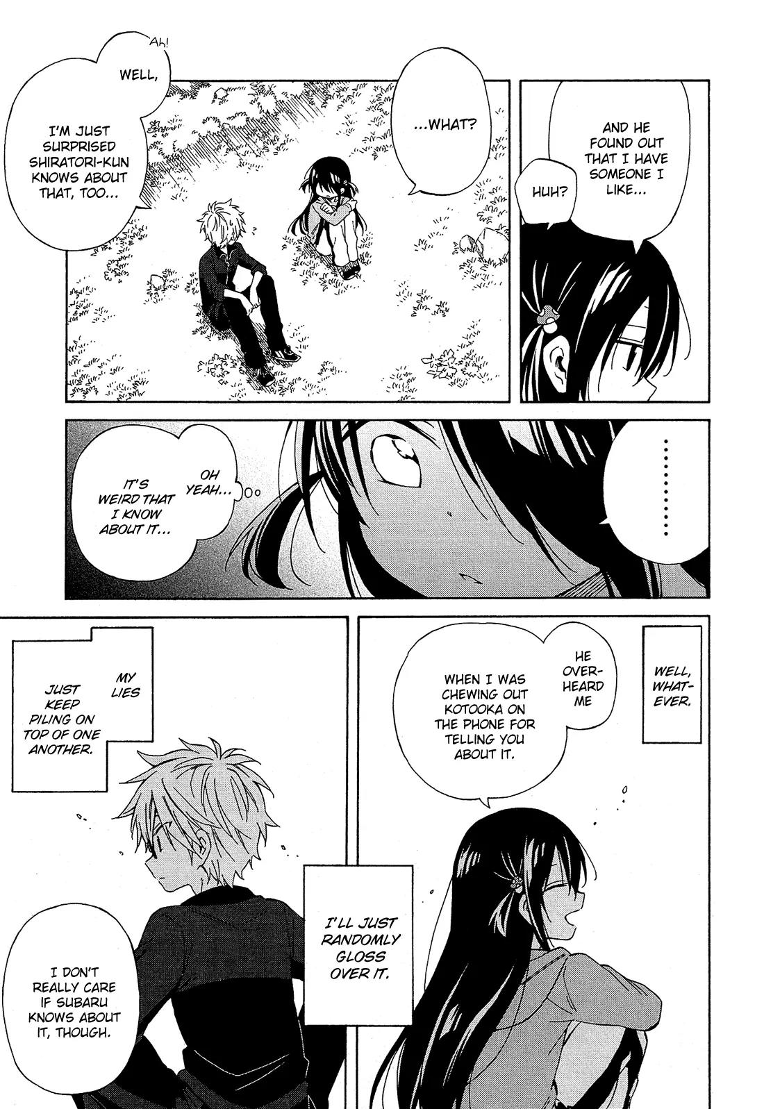 Nanashi no Asterism Chapter 21 page 16 - Chapter 21: Pleiades