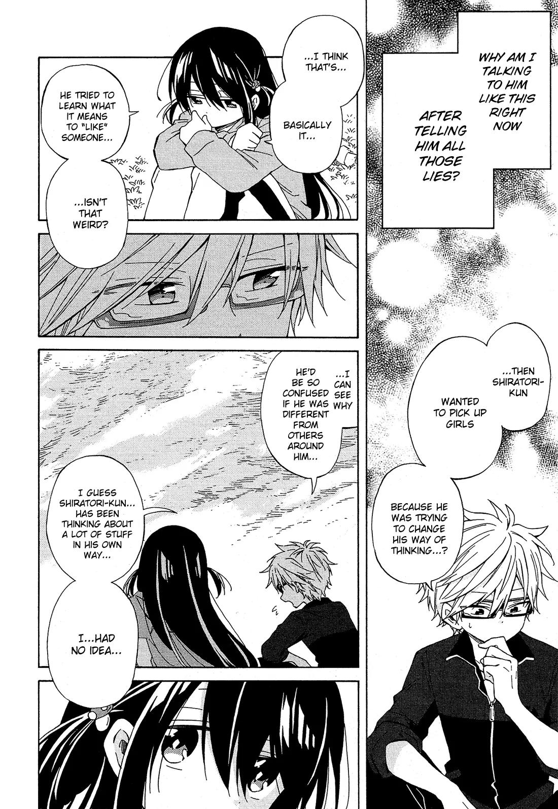 Nanashi no Asterism Chapter 21 page 17 - Chapter 21: Pleiades