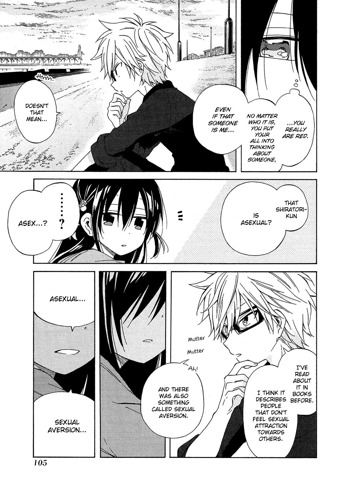 Nanashi no Asterism Chapter 21 page 18 - Chapter 21: Pleiades