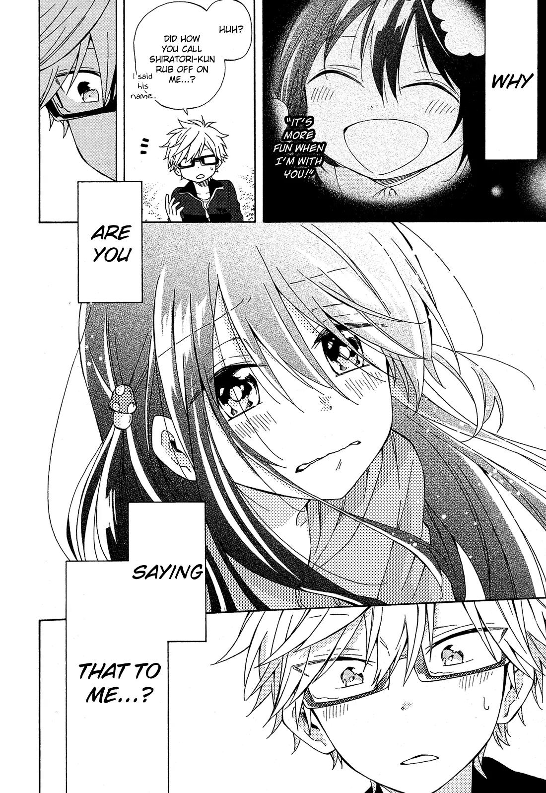 Nanashi no Asterism Chapter 21 page 26 - Chapter 21: Pleiades