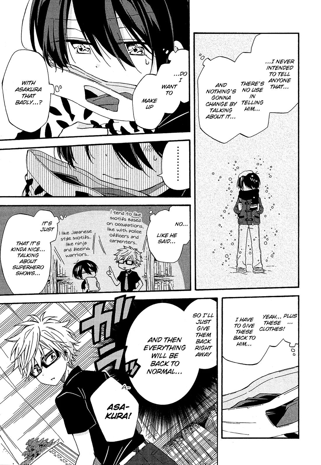 Nanashi no Asterism Chapter 21 page 33 - Chapter 21: Pleiades