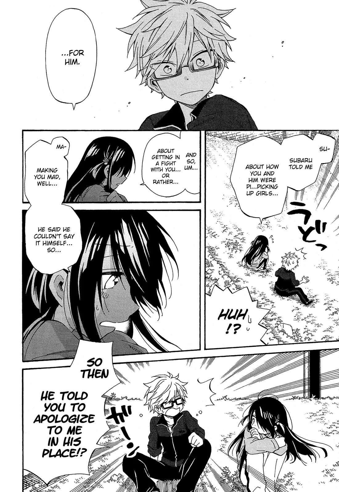 Nanashi no Asterism Chapter 21 page 5 - Chapter 21: Pleiades