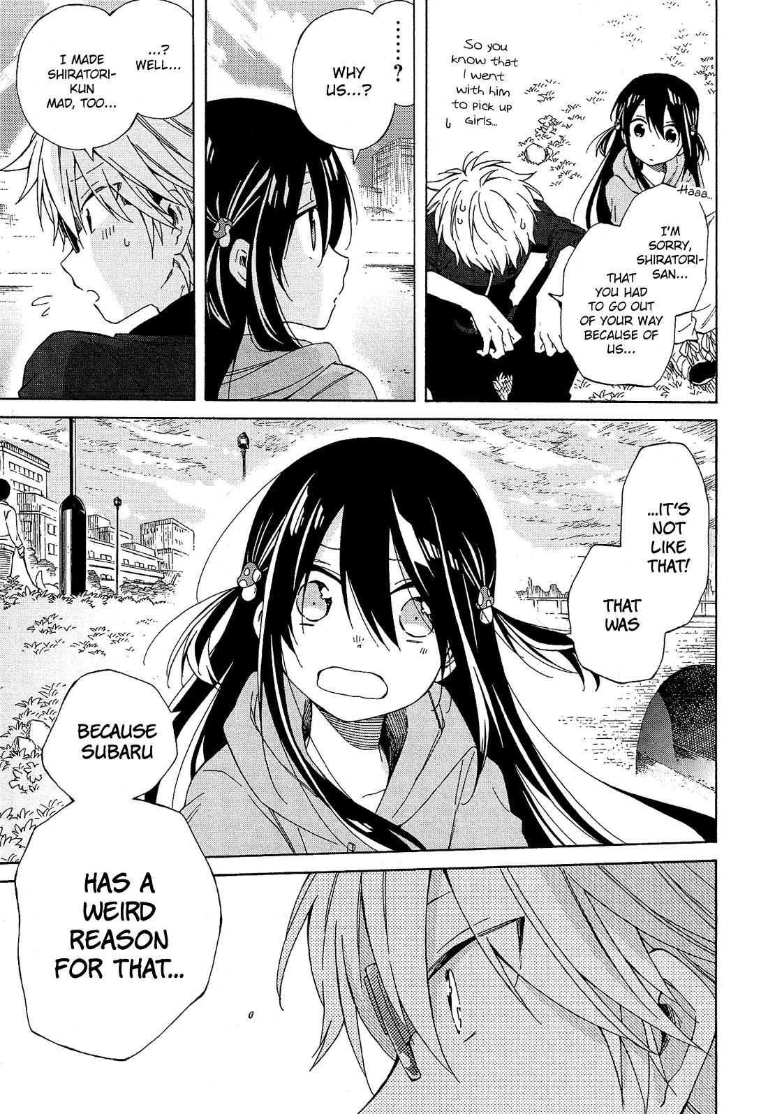Nanashi no Asterism Chapter 21 page 6 - Chapter 21: Pleiades