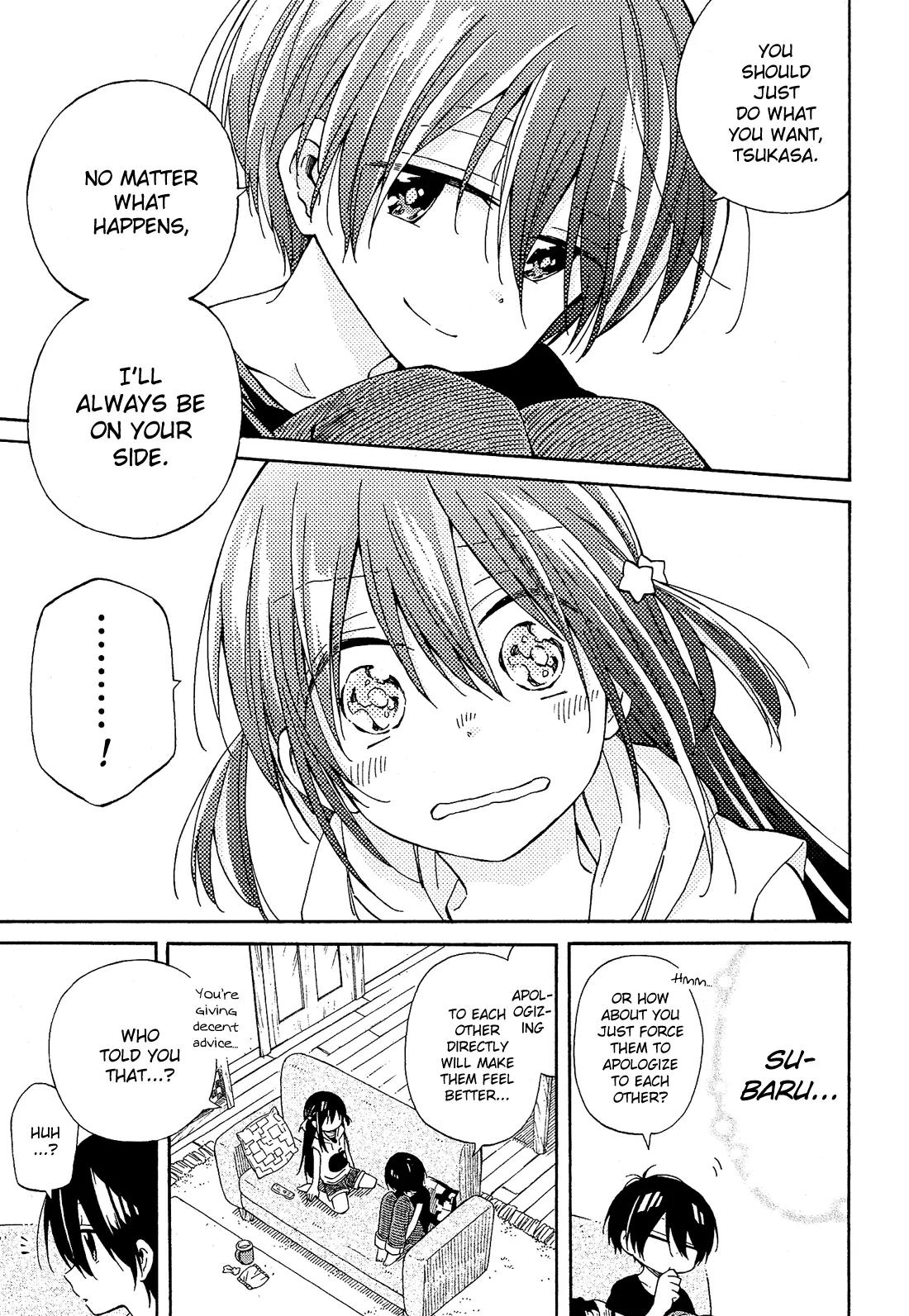 Nanashi no Asterism Chapter 22 page 10 - Chapter 22: Group of Three