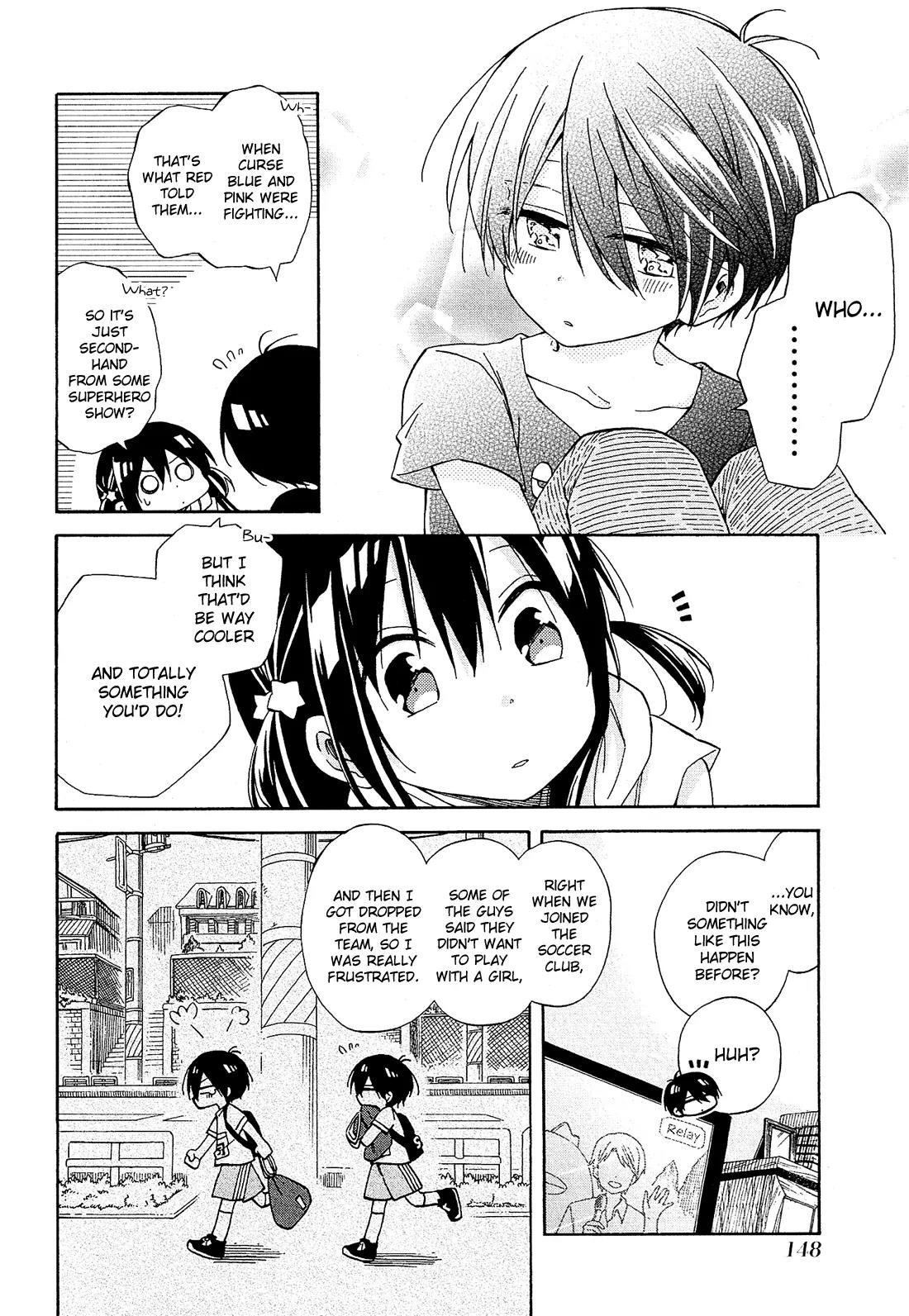 Nanashi no Asterism Chapter 22 page 11 - Chapter 22: Group of Three
