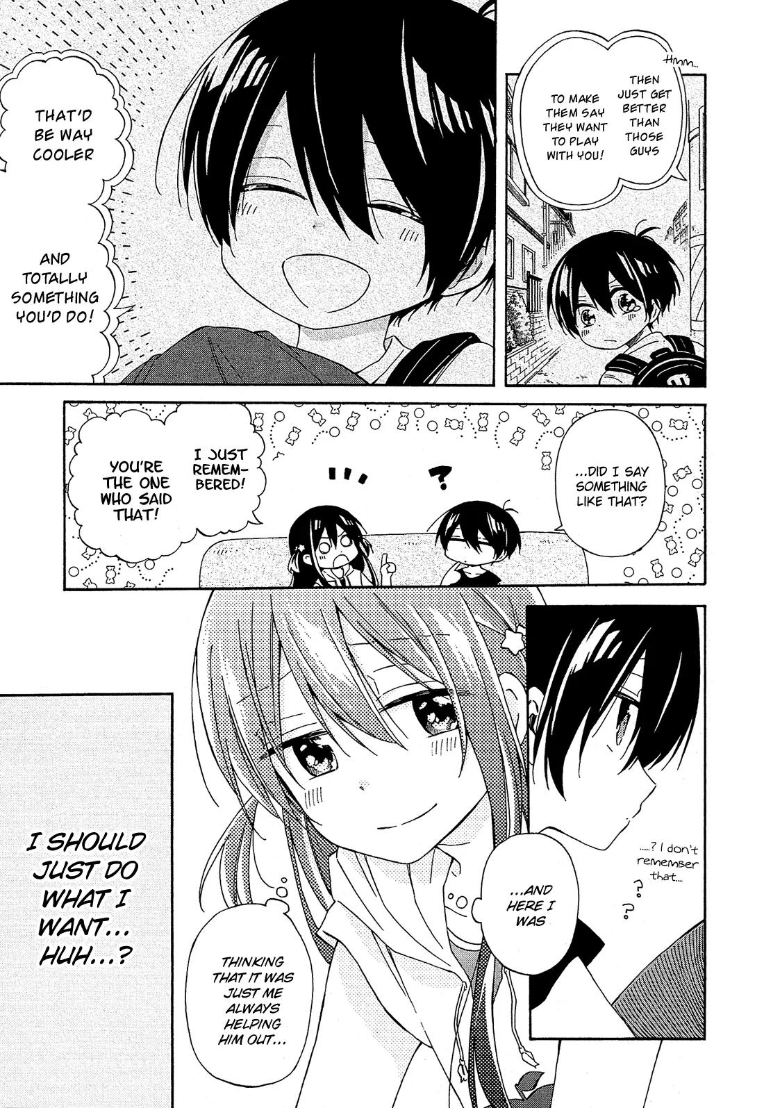 Nanashi no Asterism Chapter 22 page 12 - Chapter 22: Group of Three
