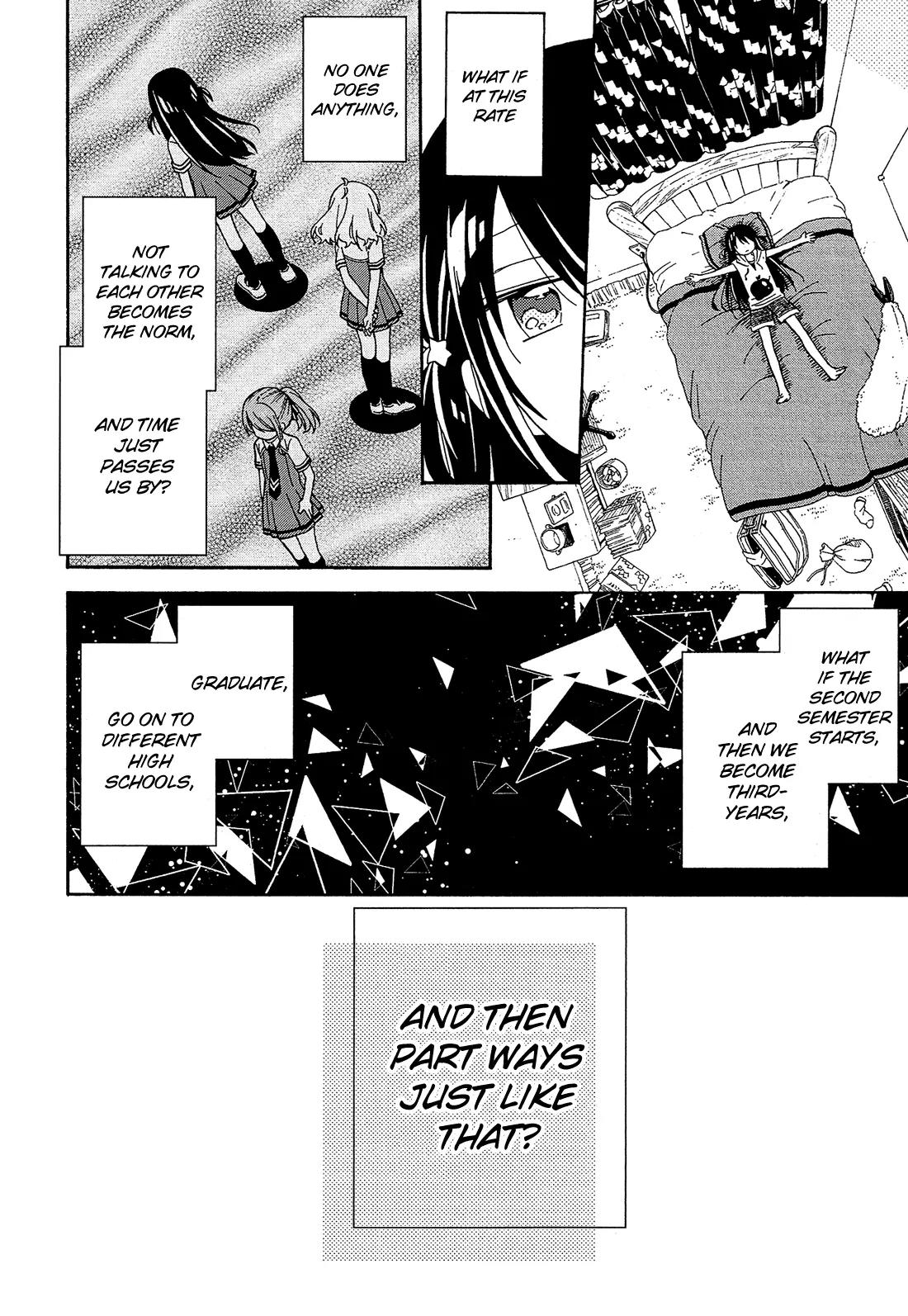Nanashi no Asterism Chapter 22 page 13 - Chapter 22: Group of Three