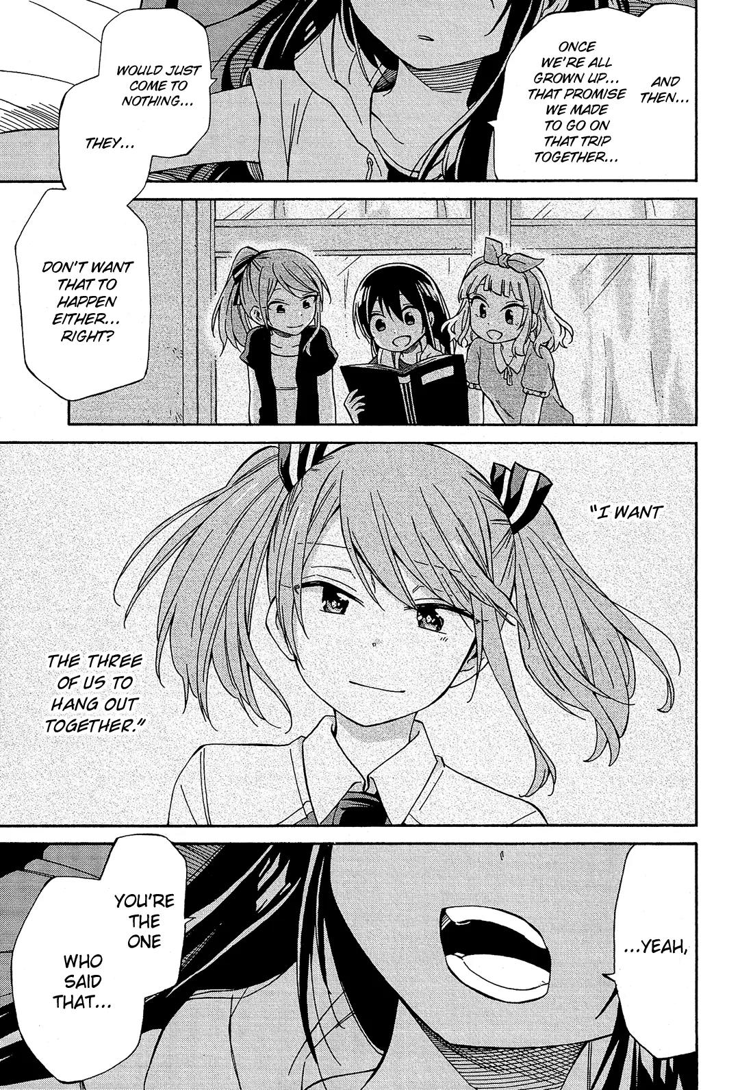 Nanashi no Asterism Chapter 22 page 14 - Chapter 22: Group of Three