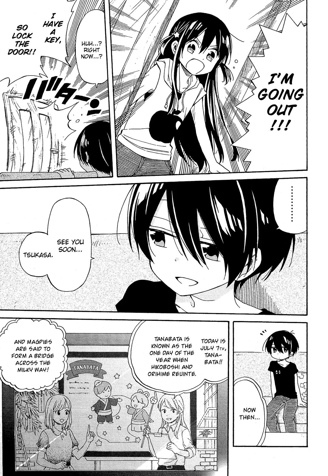 Nanashi no Asterism Chapter 22 page 16 - Chapter 22: Group of Three