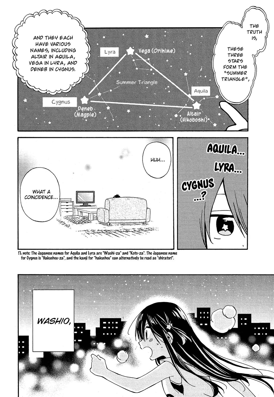 Nanashi no Asterism Chapter 22 page 17 - Chapter 22: Group of Three