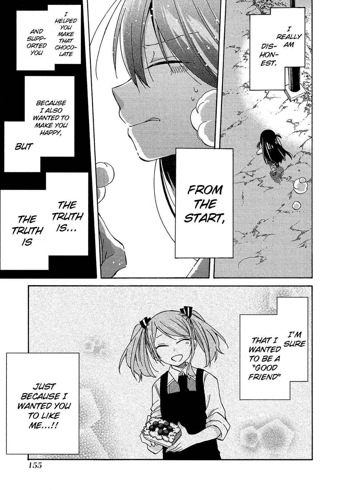 Nanashi no Asterism Chapter 22 page 18 - Chapter 22: Group of Three