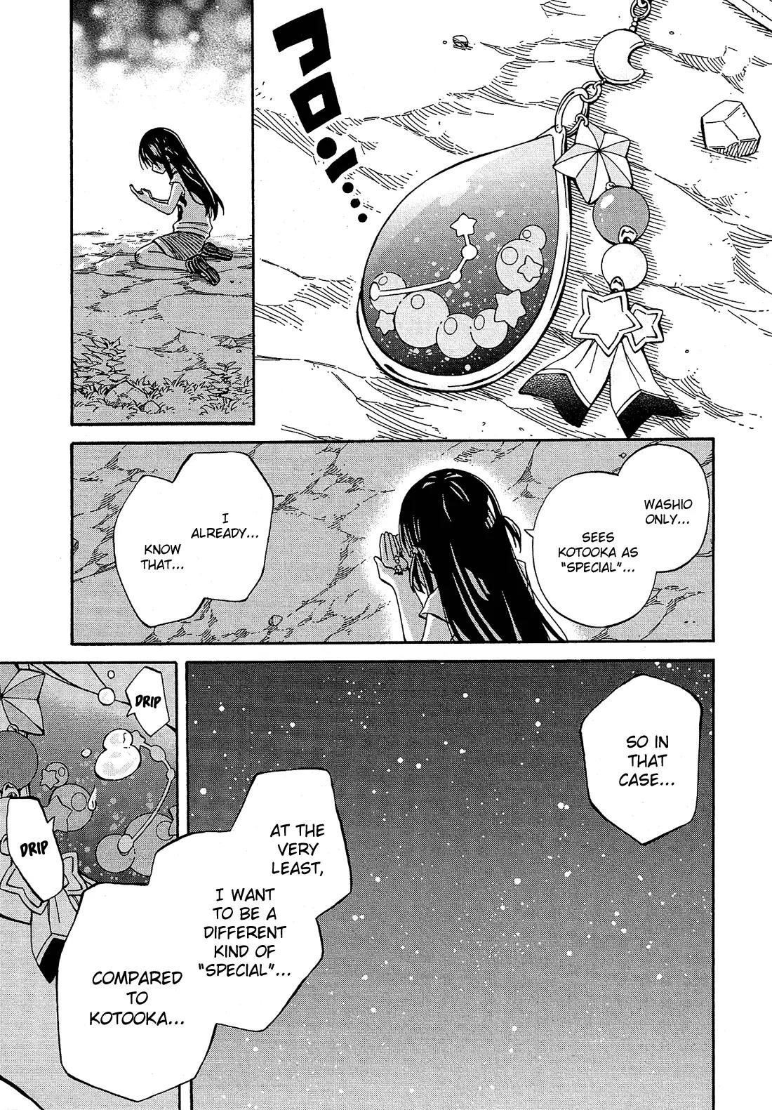 Nanashi no Asterism Chapter 22 page 20 - Chapter 22: Group of Three
