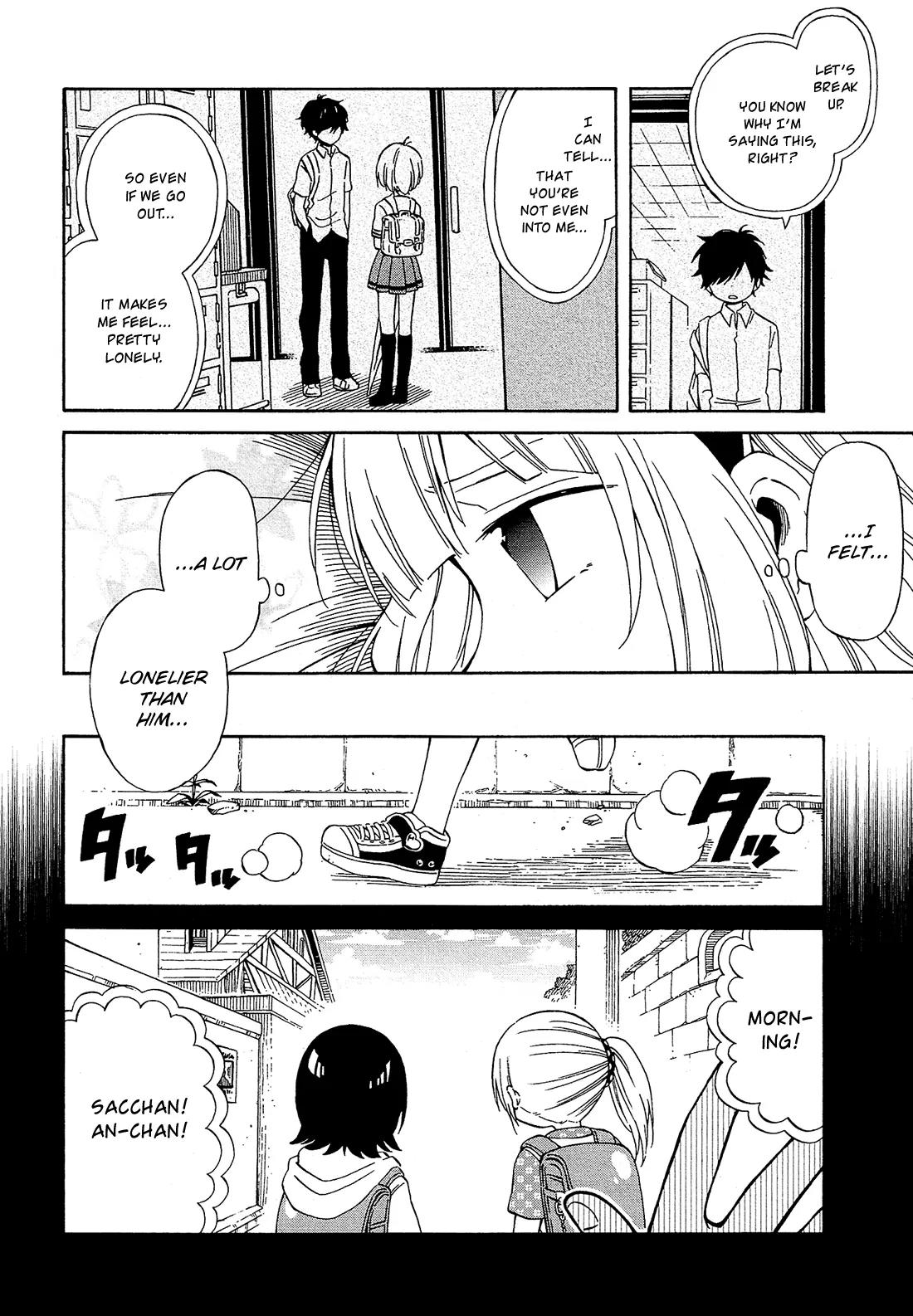 Nanashi no Asterism Chapter 22 page 23 - Chapter 22: Group of Three