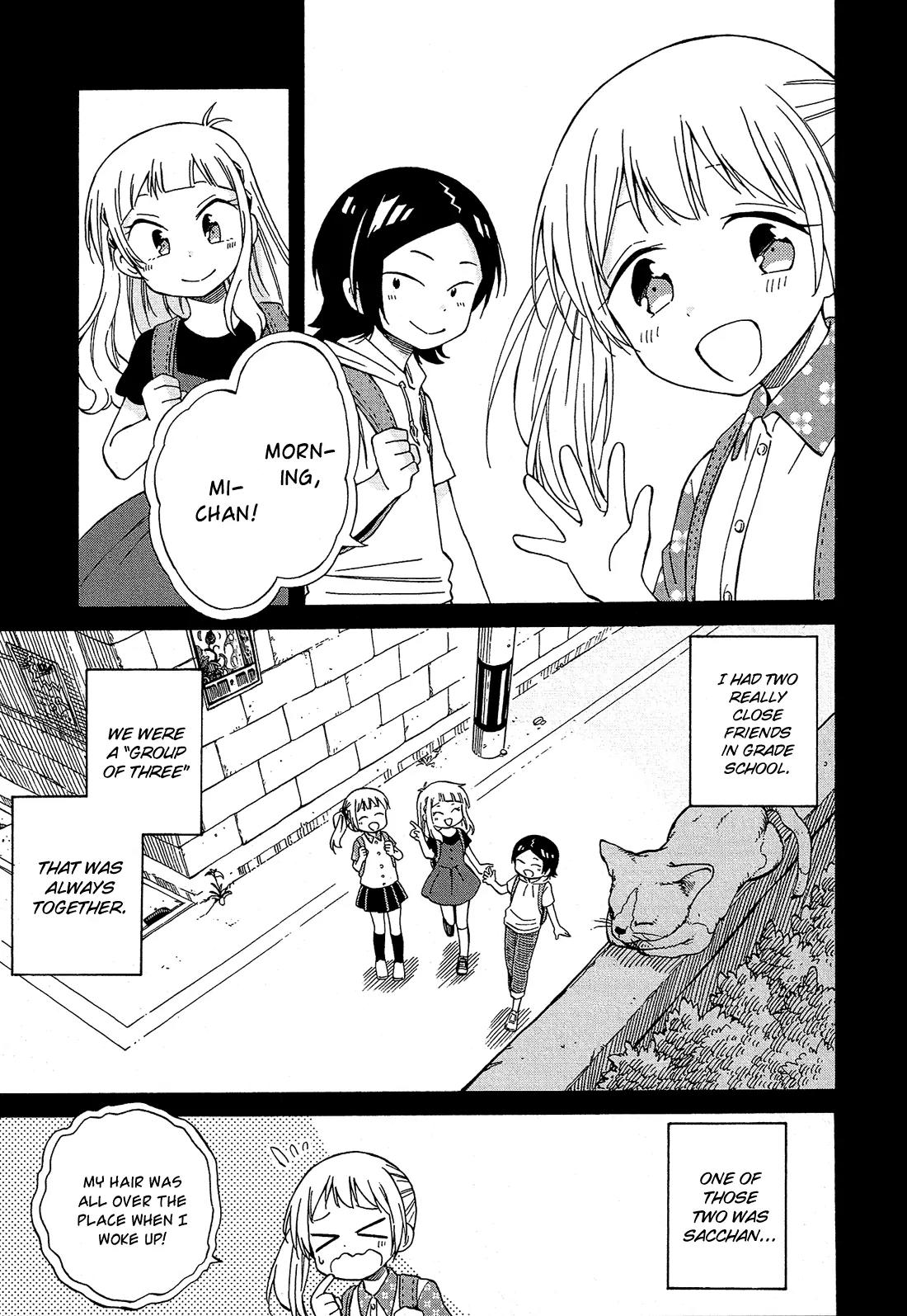 Nanashi no Asterism Chapter 22 page 24 - Chapter 22: Group of Three