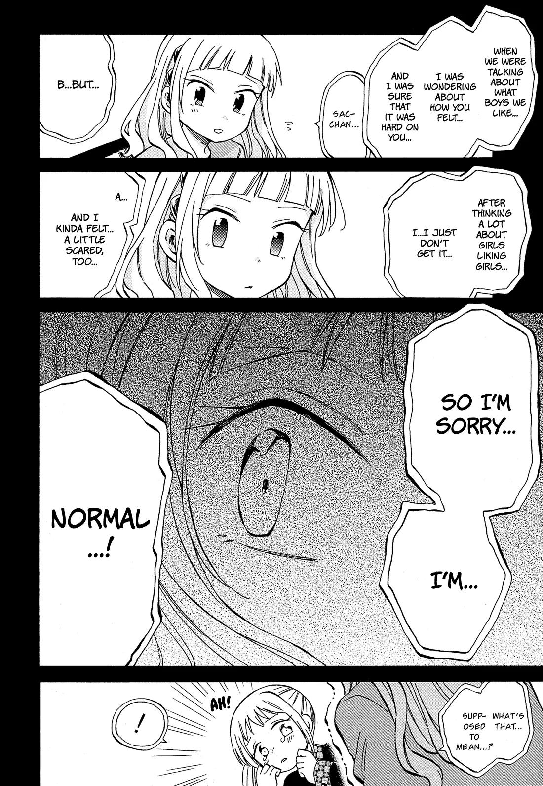 Nanashi no Asterism Chapter 22 page 29 - Chapter 22: Group of Three