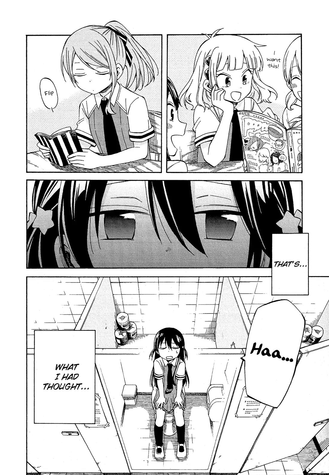 Nanashi no Asterism Chapter 22 page 3 - Chapter 22: Group of Three