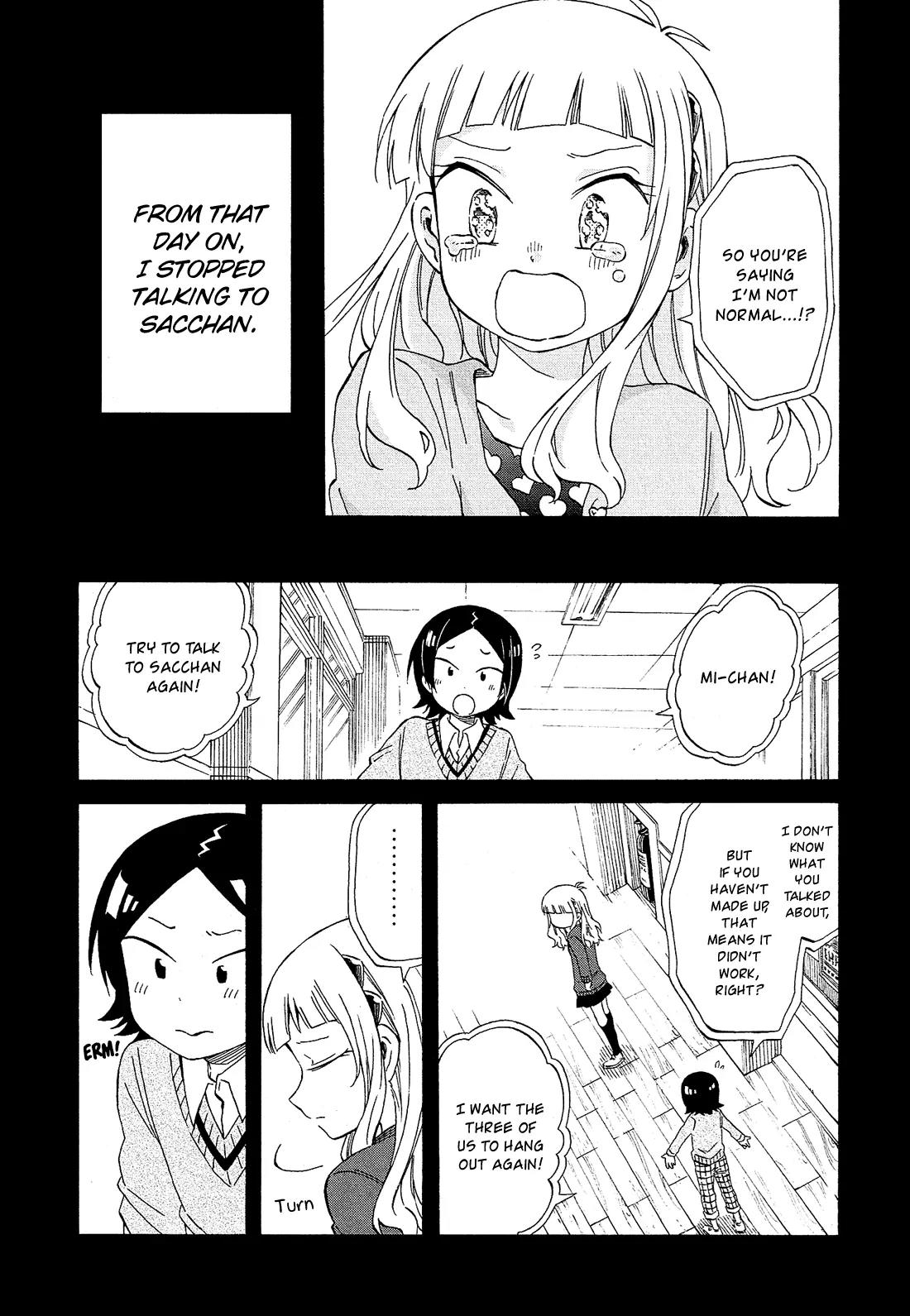 Nanashi no Asterism Chapter 22 page 30 - Chapter 22: Group of Three