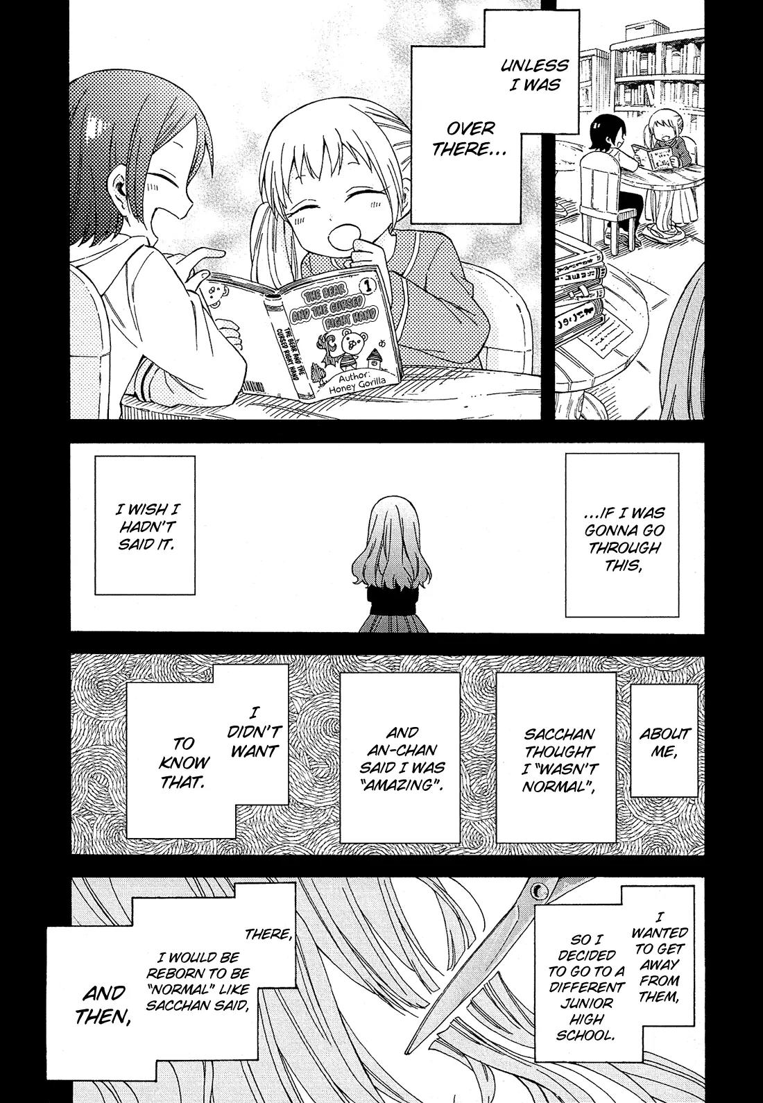 Nanashi no Asterism Chapter 22 page 32 - Chapter 22: Group of Three