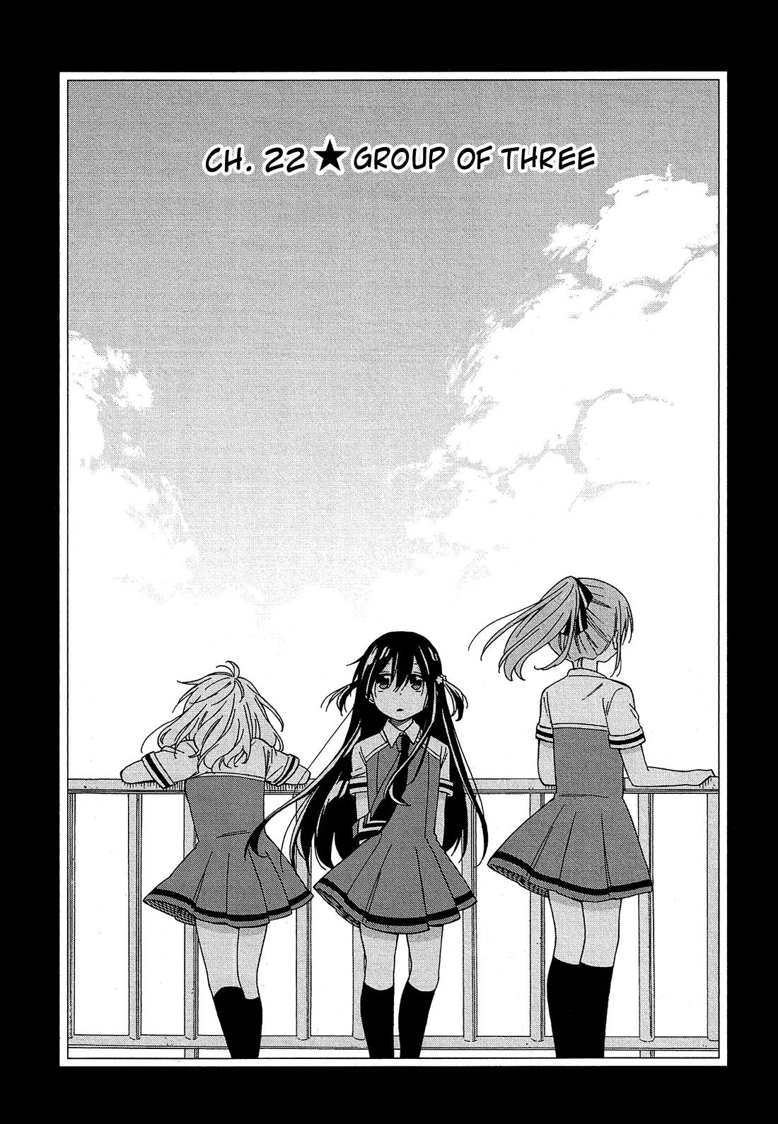 Nanashi no Asterism Chapter 22 page 4 - Chapter 22: Group of Three