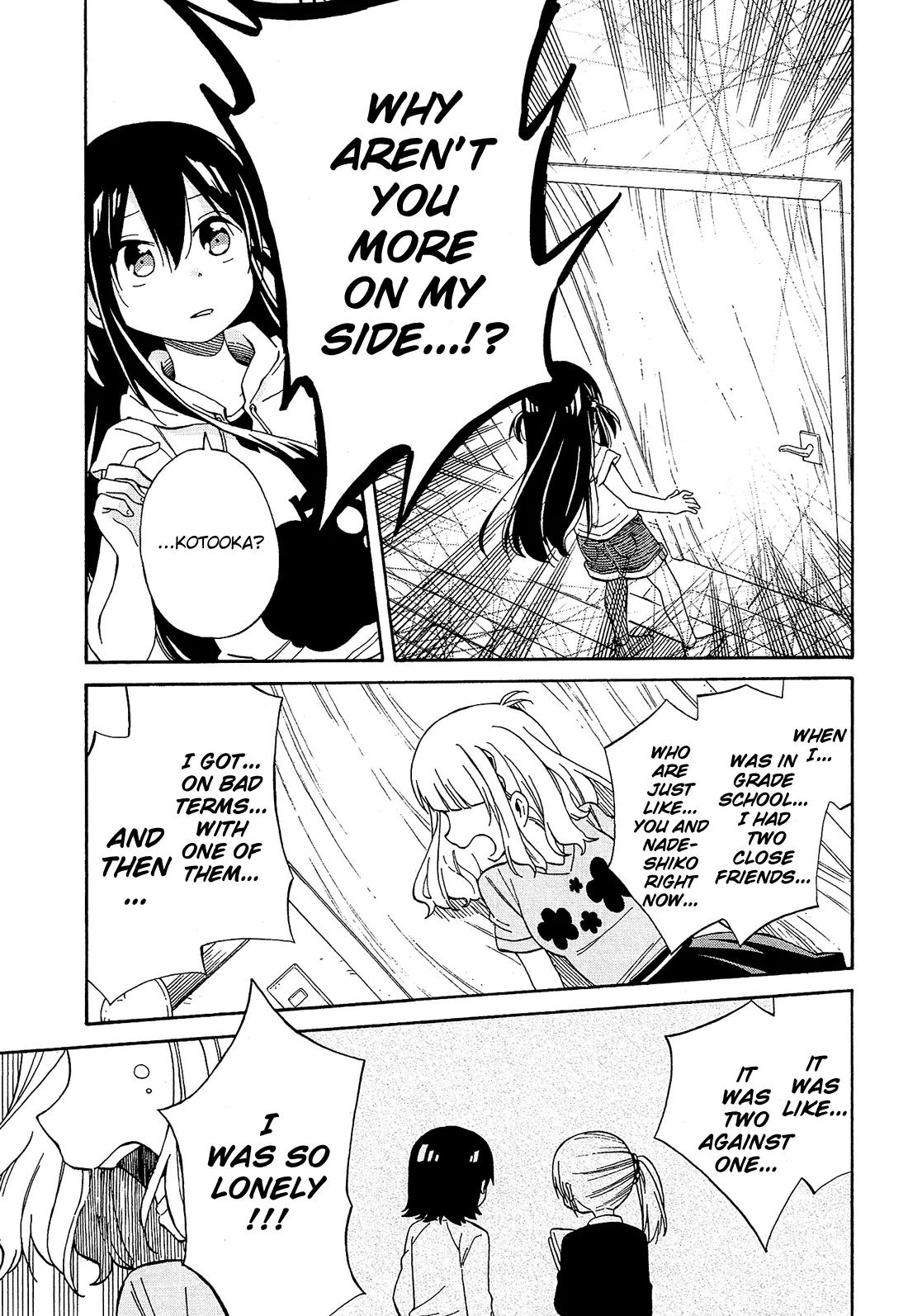 Nanashi no Asterism Chapter 22 page 42 - Chapter 22: Group of Three