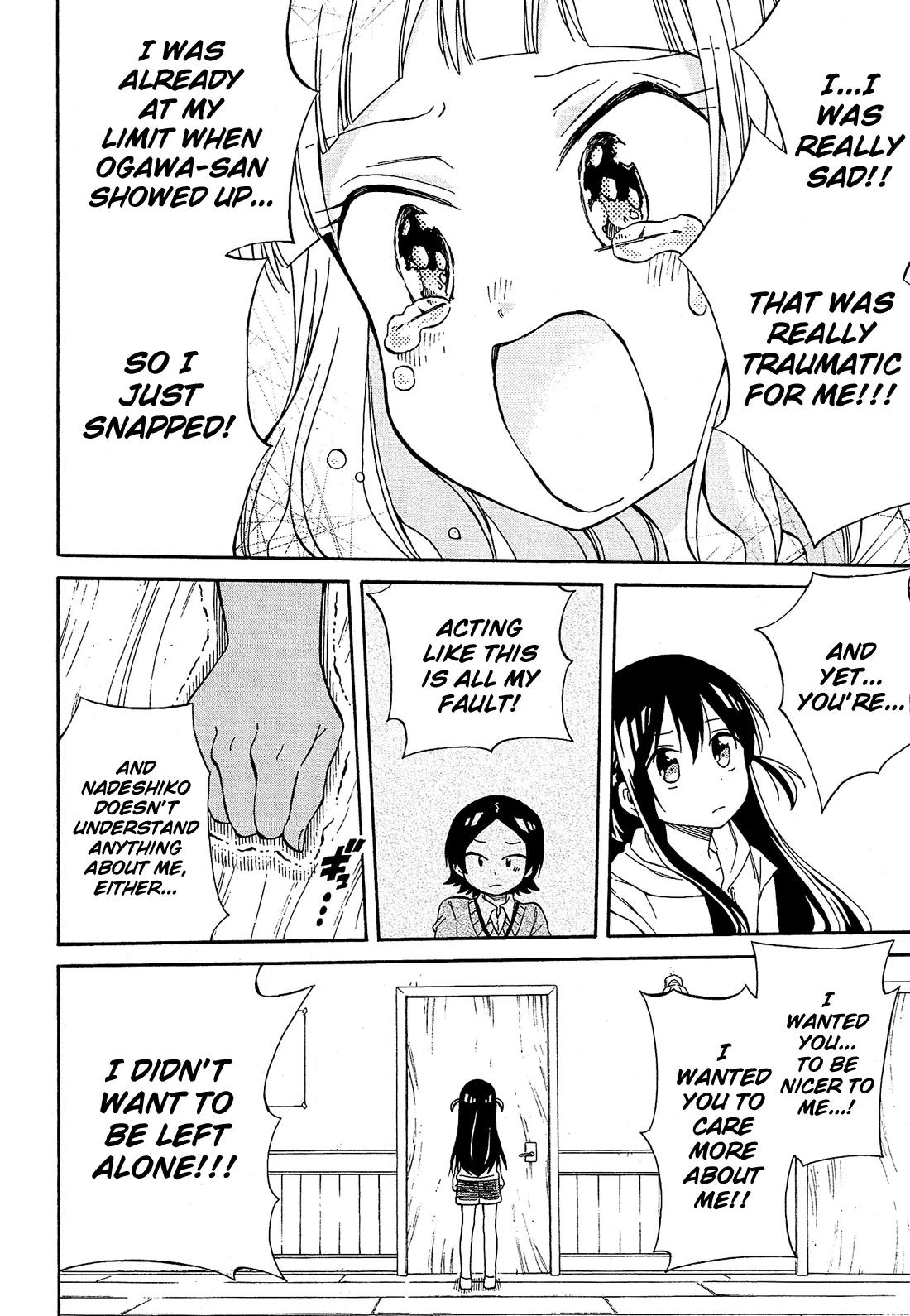 Nanashi no Asterism Chapter 22 page 43 - Chapter 22: Group of Three