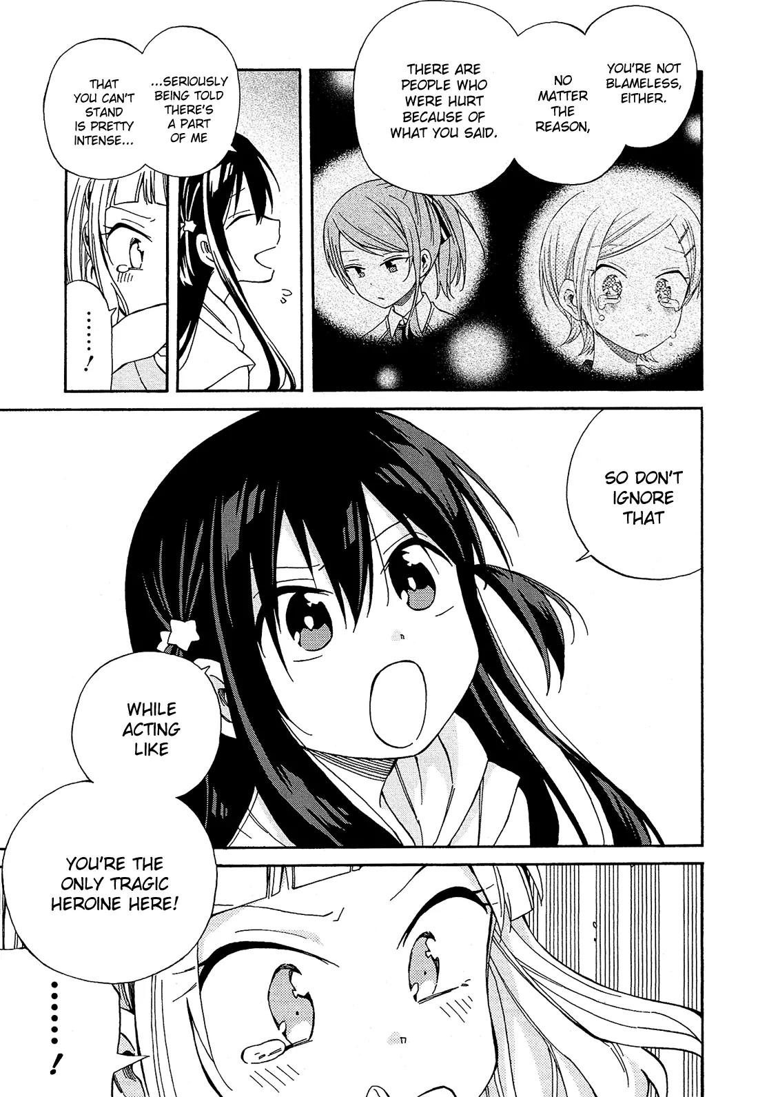 Nanashi no Asterism Chapter 22 page 46 - Chapter 22: Group of Three