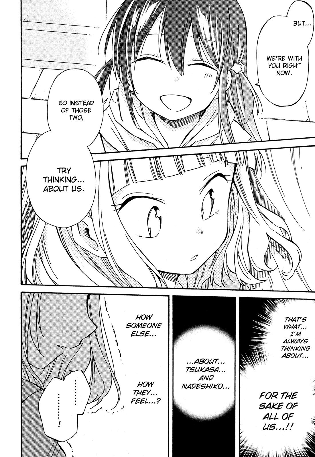 Nanashi no Asterism Chapter 22 page 49 - Chapter 22: Group of Three