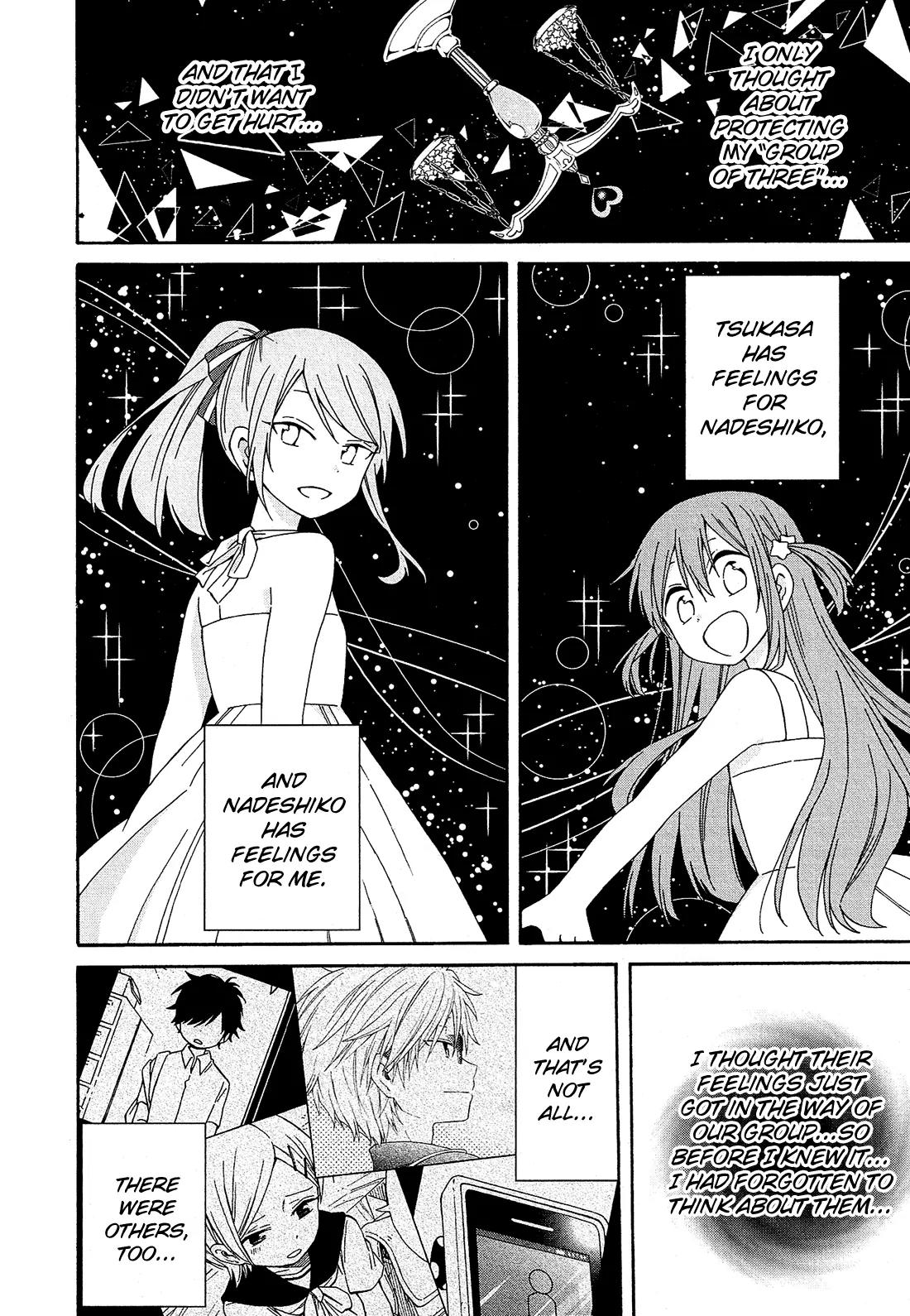 Nanashi no Asterism Chapter 22 page 51 - Chapter 22: Group of Three