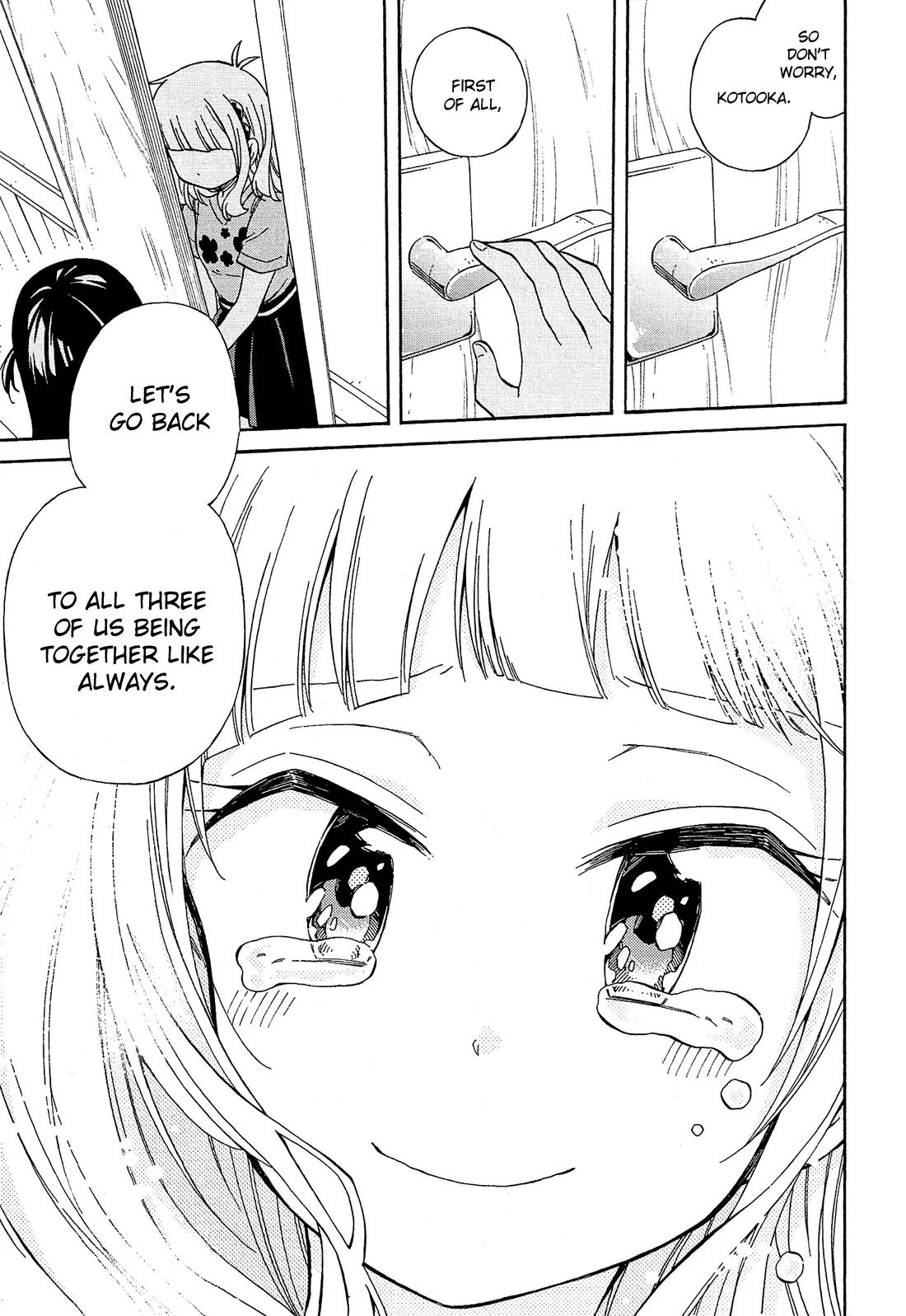 Nanashi no Asterism Chapter 22 page 58 - Chapter 22: Group of Three