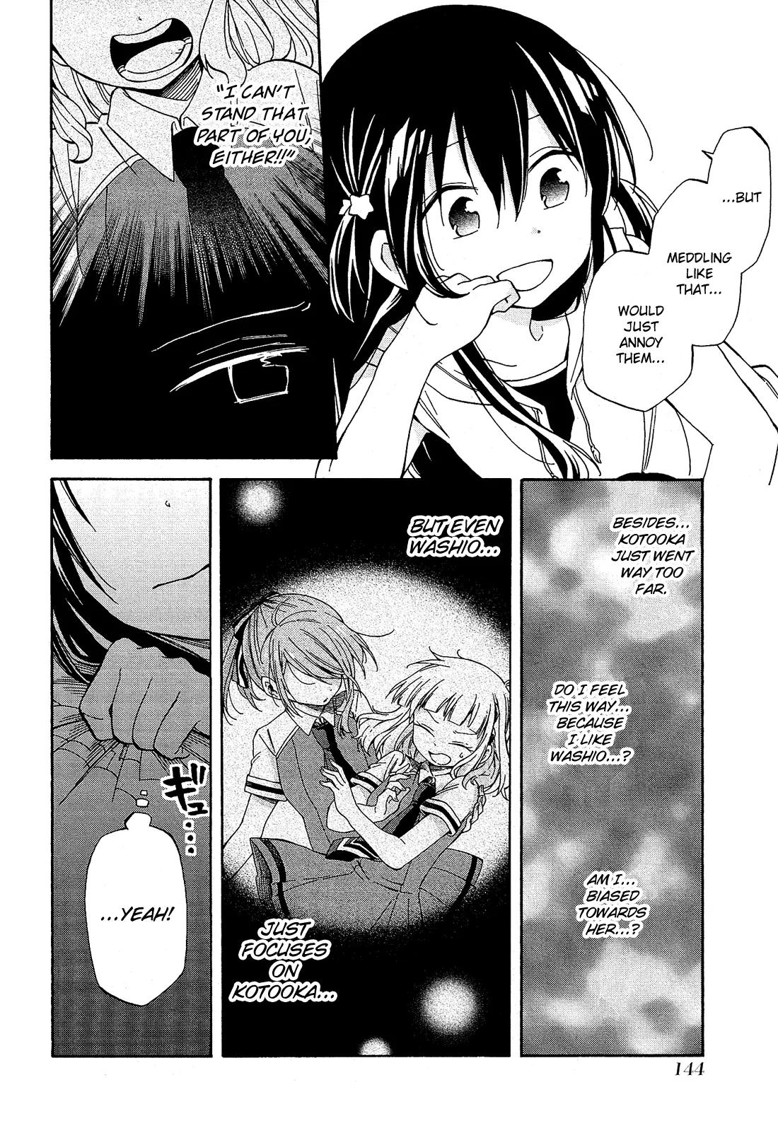 Nanashi no Asterism Chapter 22 page 7 - Chapter 22: Group of Three