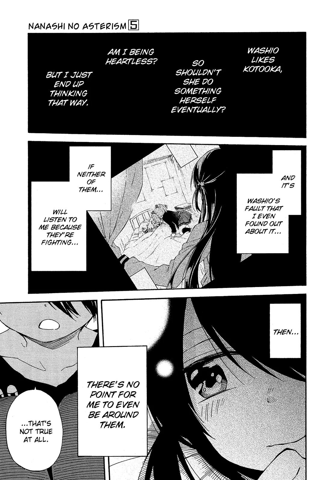 Nanashi no Asterism Chapter 22 page 8 - Chapter 22: Group of Three