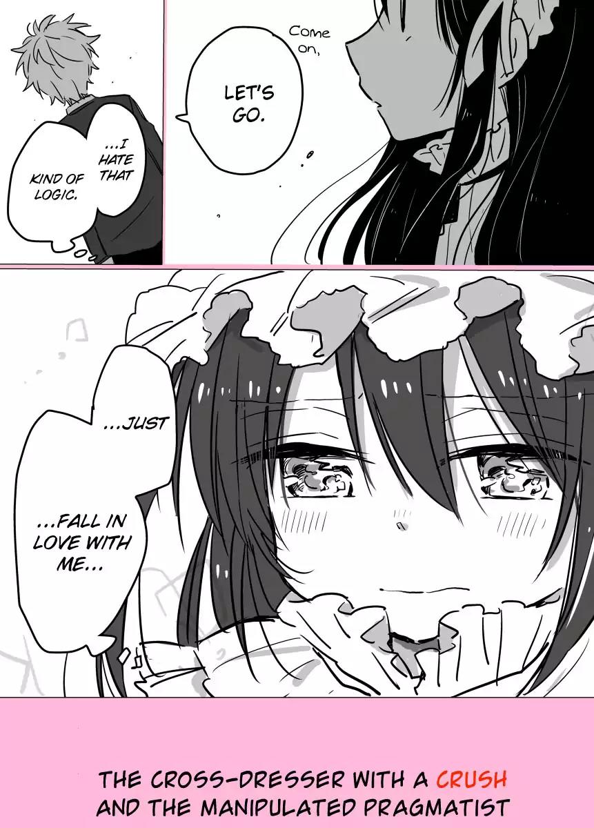 Nanashi no Asterism Chapter 23.1 page 5 - Chapter 23.1: Bonus 1: The Cross-dresser With a OOOO and the Manipulated Pragmatist