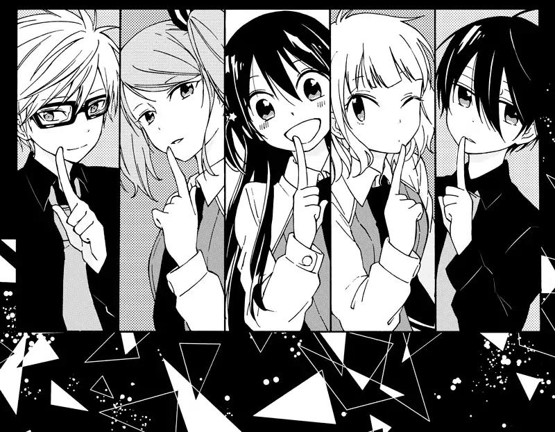 Nanashi no Asterism Chapter 23.2 page 15 - Chapter 23.2: Bonus 2: Illustrations