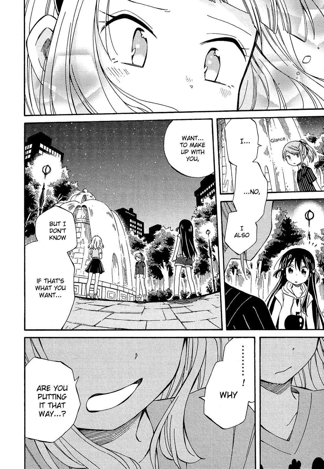Nanashi no Asterism Chapter 23 page 13 - Chapter 23: Secret [End]