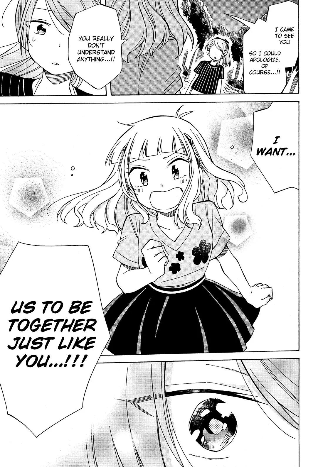Nanashi no Asterism Chapter 23 page 14 - Chapter 23: Secret [End]