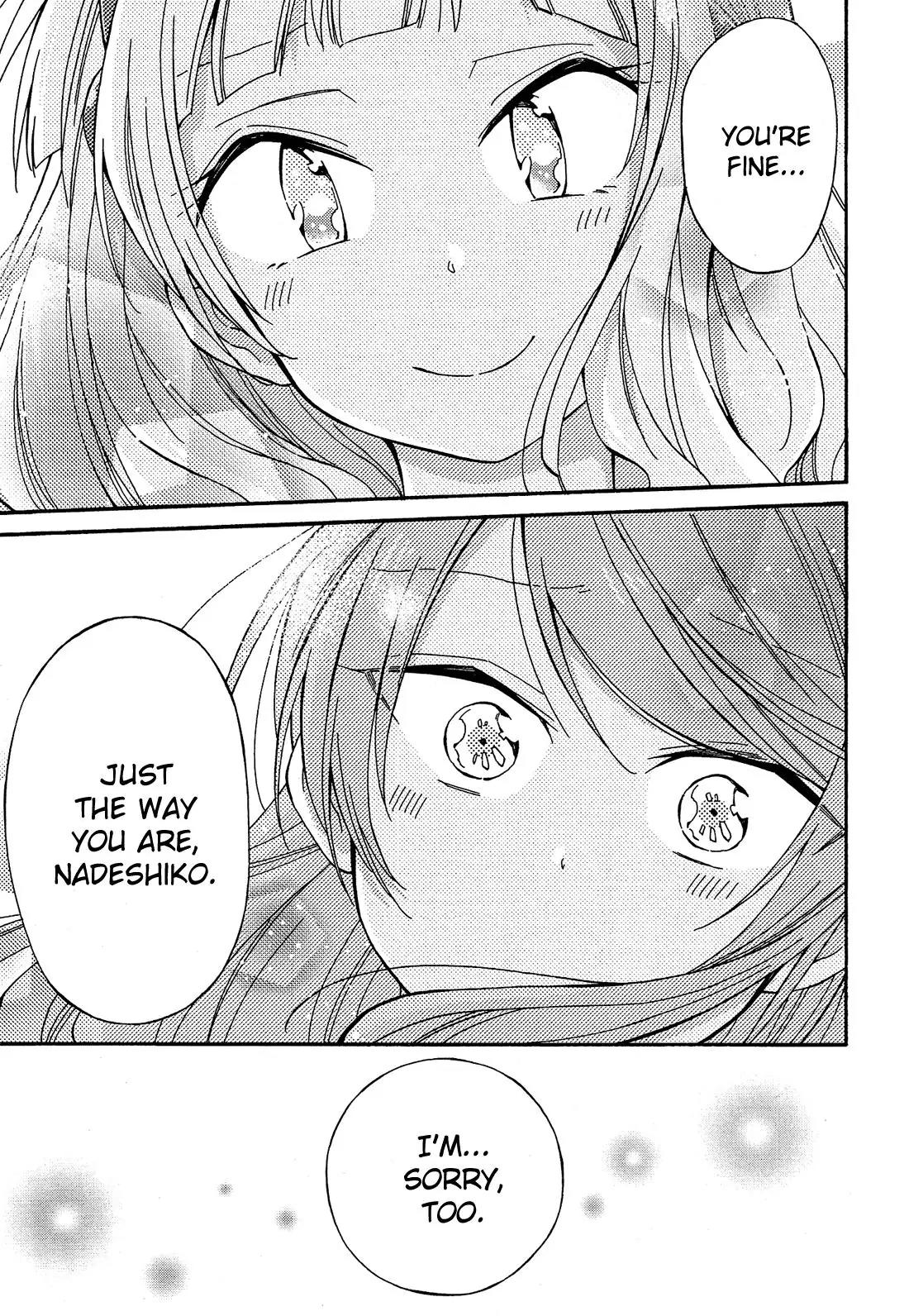 Nanashi no Asterism Chapter 23 page 16 - Chapter 23: Secret [End]